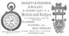 Doughty & Pedersen 1884 0.jpg